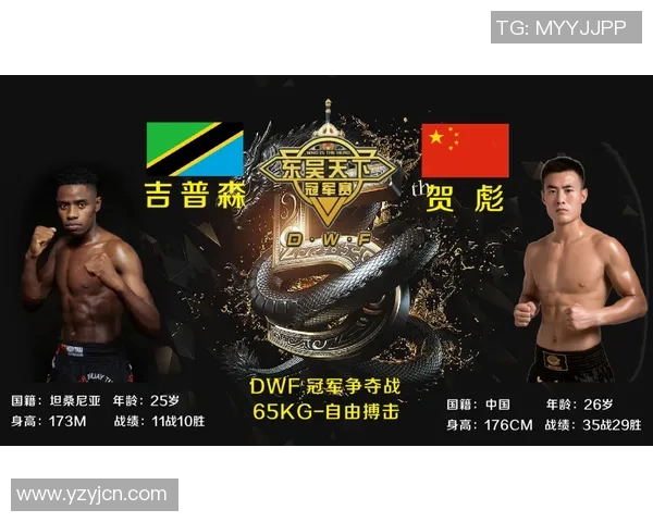 些路迪与利云斯顿的激战解析及赛后精彩瞬间回顾