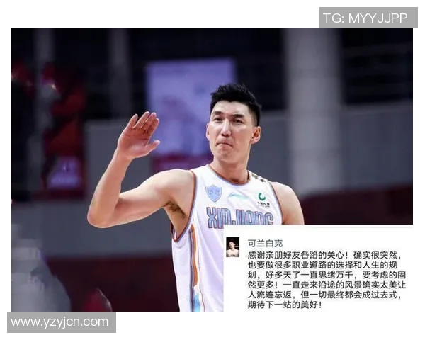 可兰白克的传奇人生与奋斗历程揭示了梦想与坚持的力量