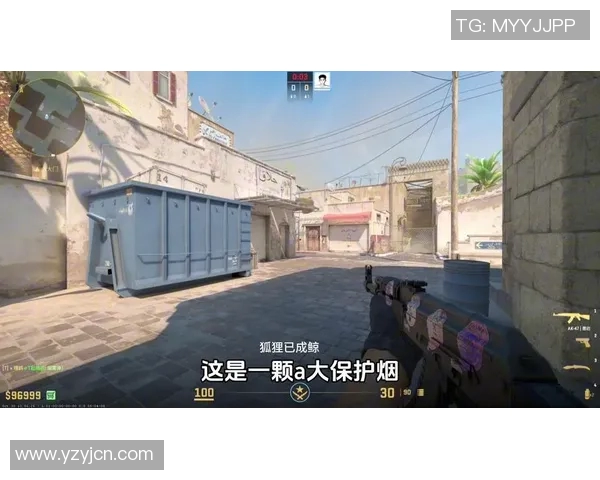 科学CSGO技术训练方法探索与实践提升游戏竞技水平的全新路径