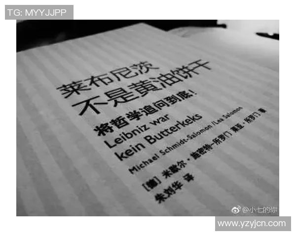 赫拉克与埃门历史交锋战绩分析及近期表现对比