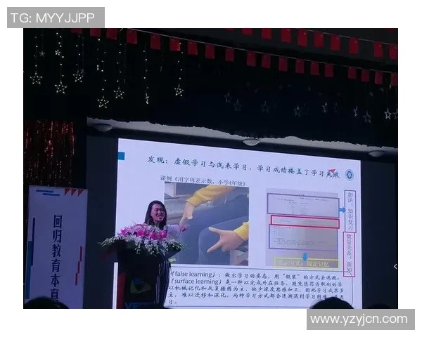上海篮球队个人能力分析与表现评估的深度研究与探讨
